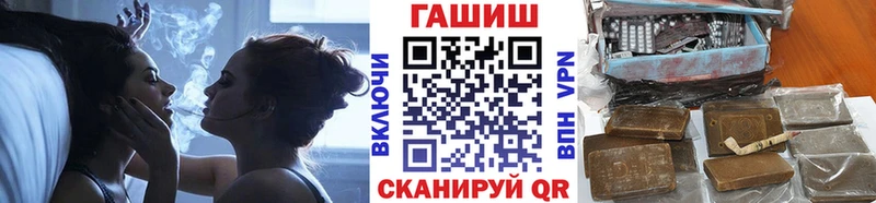 Купить Героин  Меф мяу мяу  Амфетамин  Кокаин  Альфа ПВП  Учалы