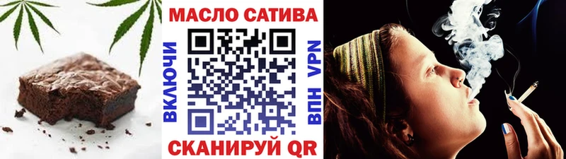 Canna-Cookies конопля  Купить где  Учалы 