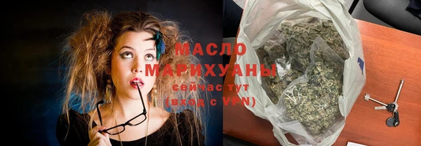 амф Дмитриев