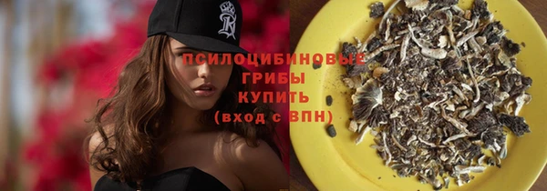 кокаин VHQ Дмитров