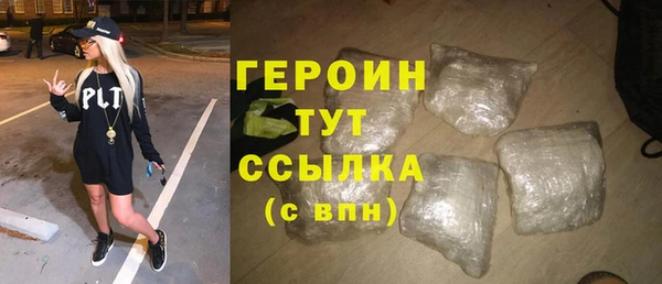 амф Дмитриев