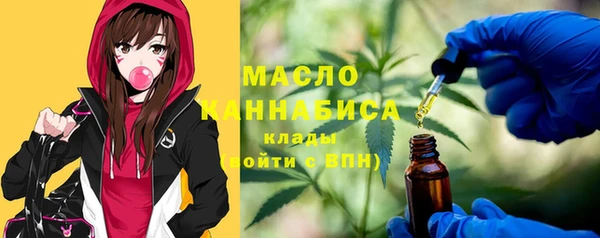 кокаин VHQ Дмитров
