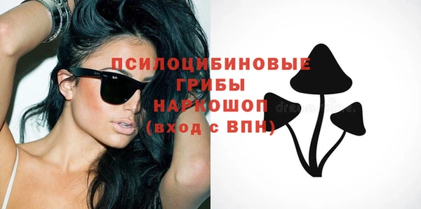 кокаин VHQ Дмитров