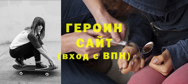 шишки Дмитровск