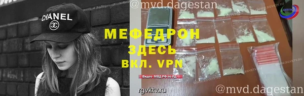 амф Дмитриев