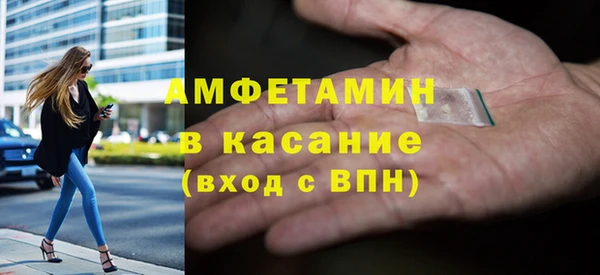 кокаин VHQ Дмитров