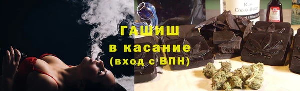 кокаин VHQ Дмитров