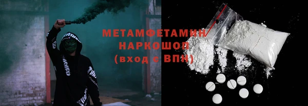 амф Дмитриев