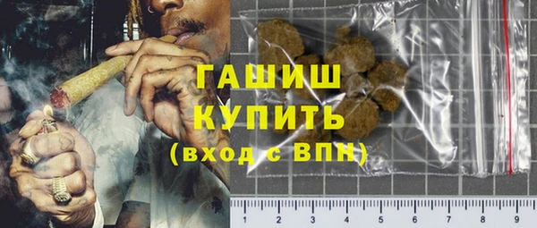 амф Дмитриев