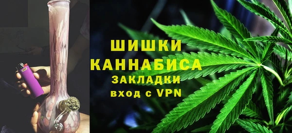 кокаин VHQ Дмитров