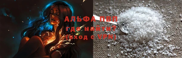 амф Дмитриев