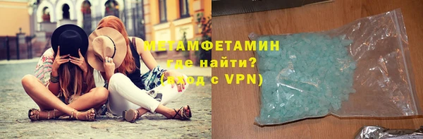 амф Дмитриев