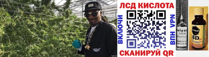 Марки N-bome 1500мкг  Купить где  Учалы 