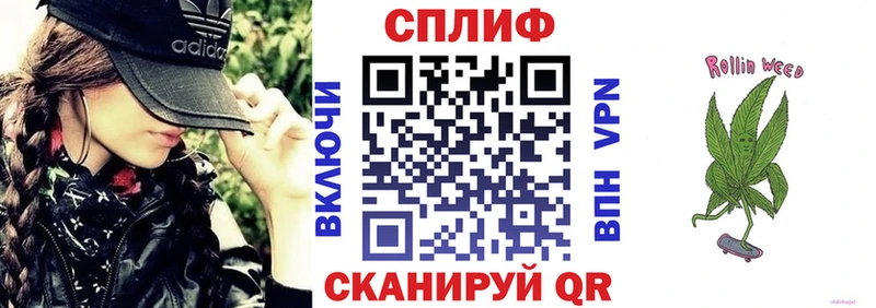 Купить где Учалы Шишки марихуана ГИДРОПОН